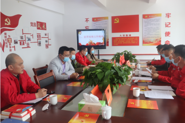 党建凝聚力量  旗帜引领方向