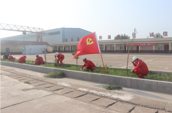 有温度有力度 干事创业增动力