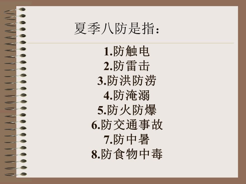 1f83ebac-64f8-4651-b291-9ba3b3e5dded2.jpg