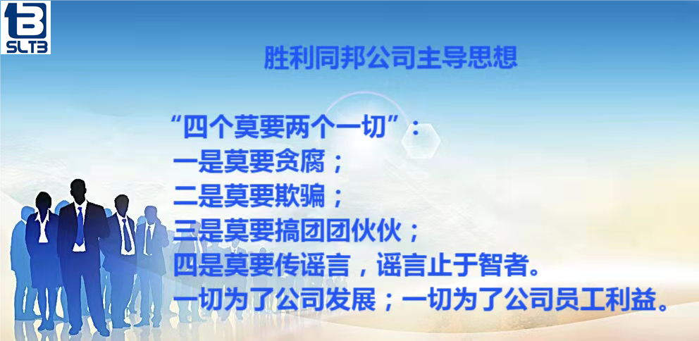 2_副本.png