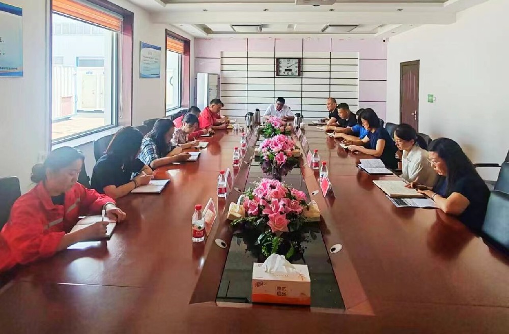 经营办|启动降本增效攻坚行动