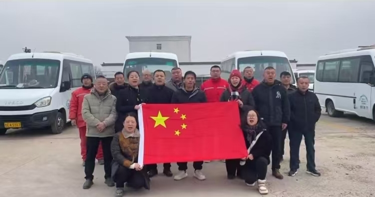 新年新征程，服务在升级