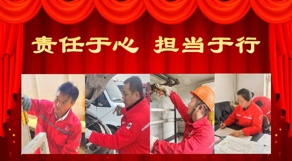 五月特刊 “责任于心 担当于行” 胜利同邦奋斗者群像纪实