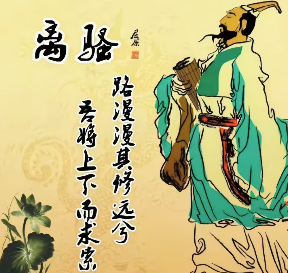 承千年粽香，展企业文化