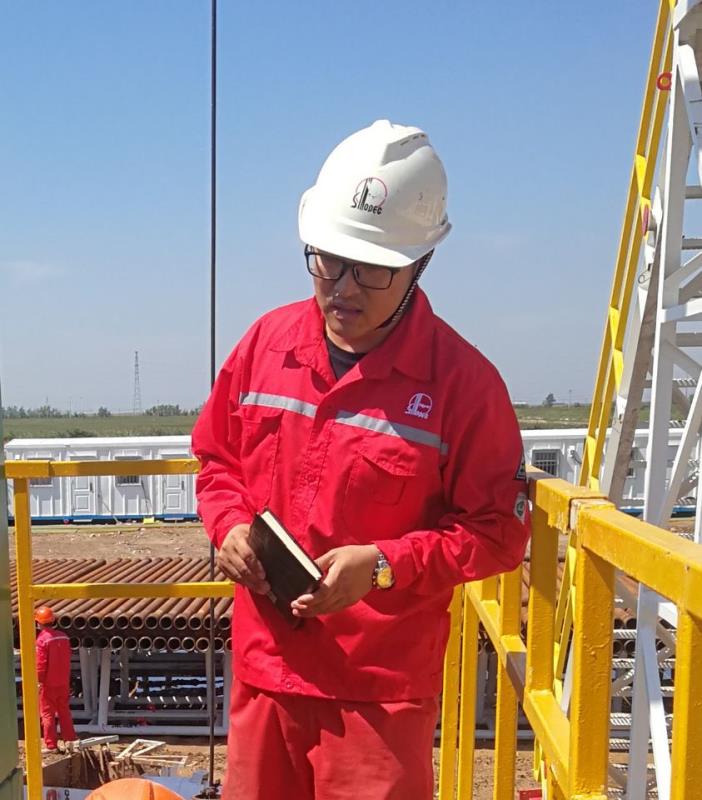 同邦公司银牌员工——石油装备制修厂厂长刘朋