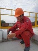 石油装备制修厂光荣榜