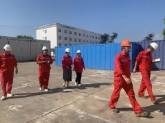 强化安全生产 筑牢安全基石 ——同邦公司安全在行动